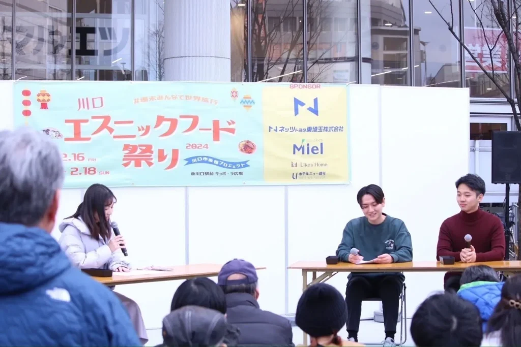 第一回エスニックフード祭りの様子④