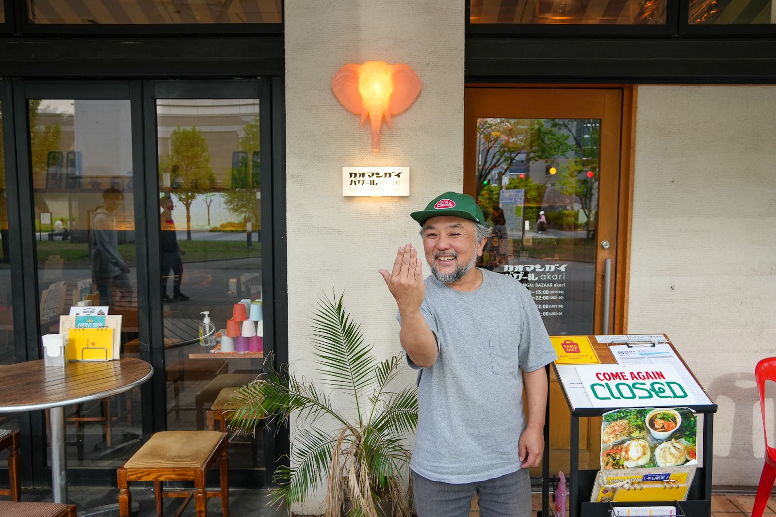 有限会社たるたるジャパン代表・齋藤さん⑤