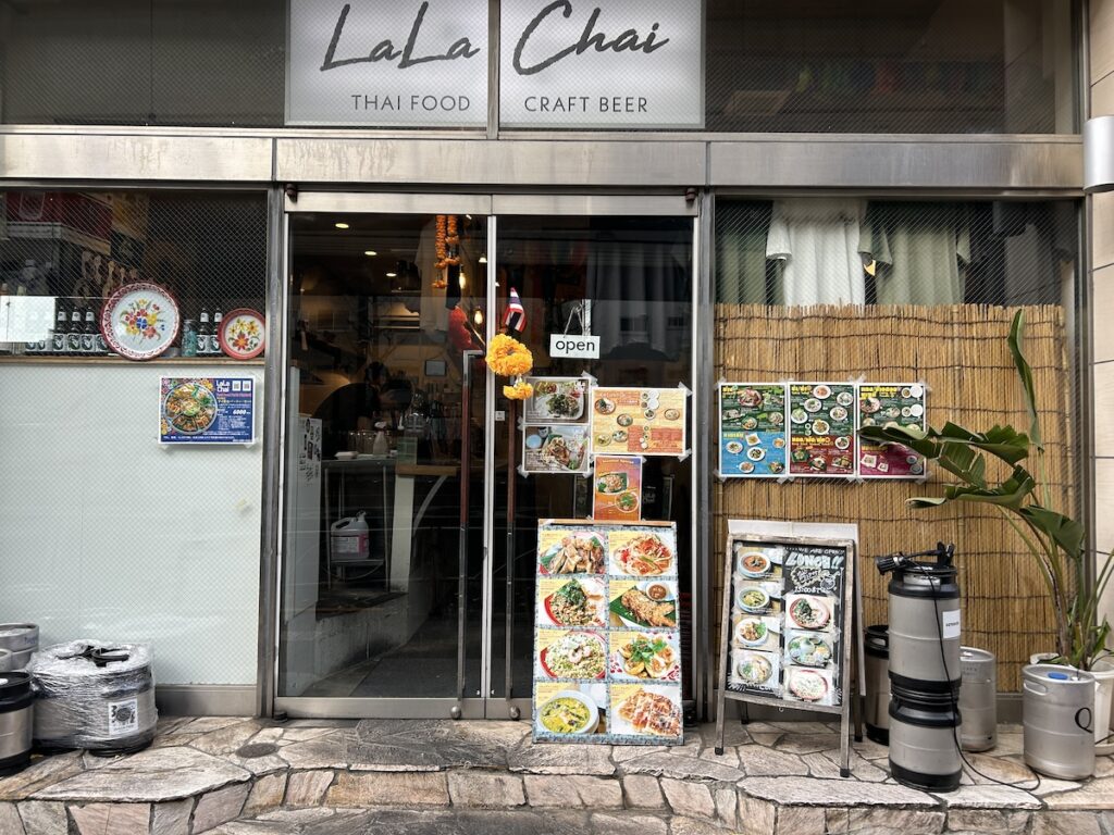 LaLa Chaiさんの外観