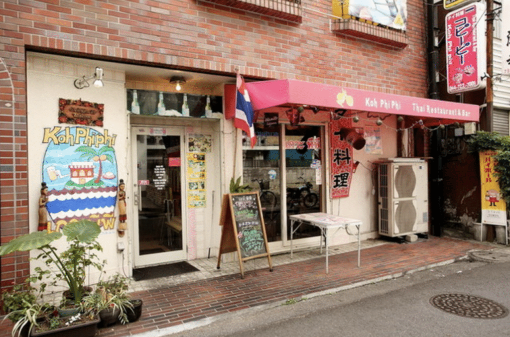 コピーピーさん外観②