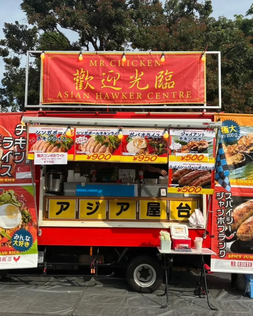 キッチンかーの様子