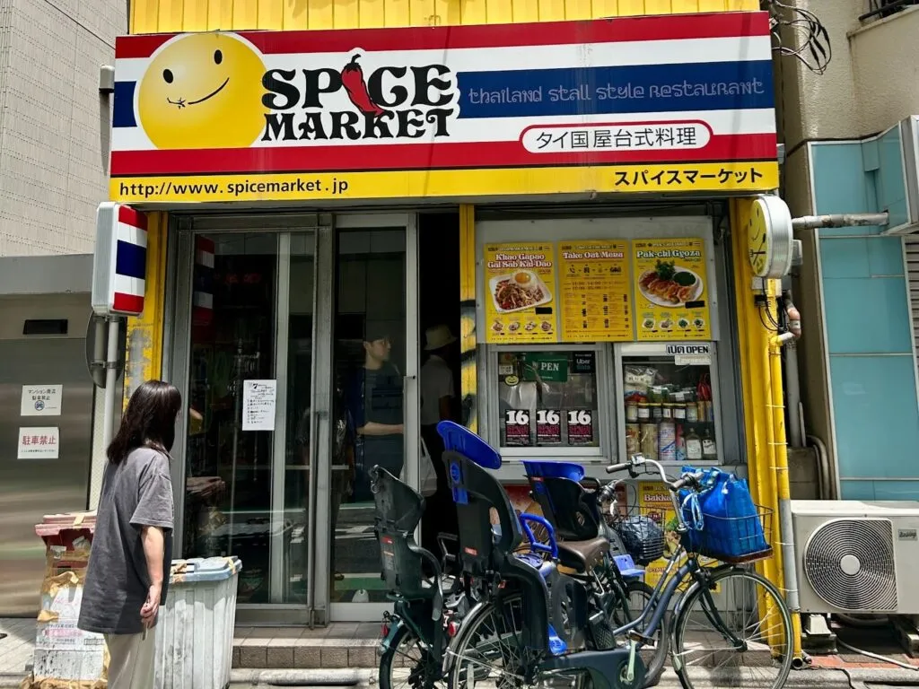 スパイスMARKETさんの外観