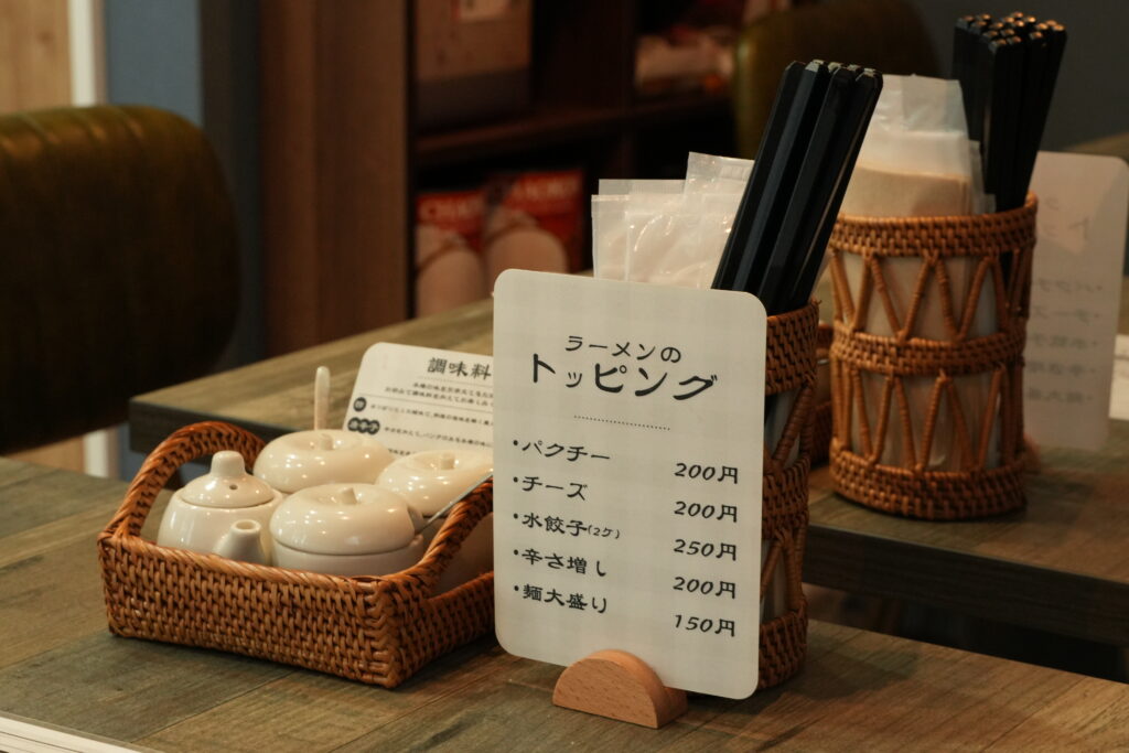 トムヤミーさんの内観①