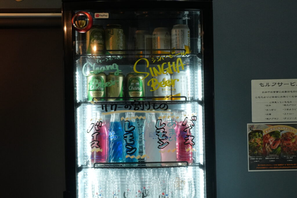 トムヤミーさんの内観③