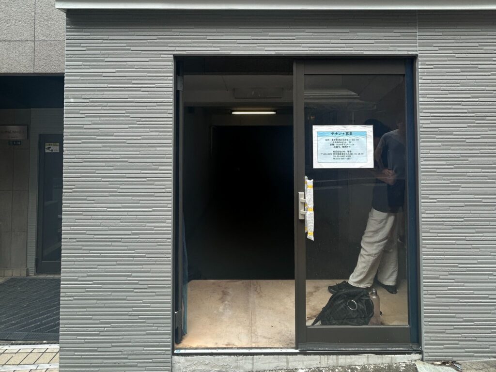 物件を持つけた時の写真(以前は駐車場として使われてた)