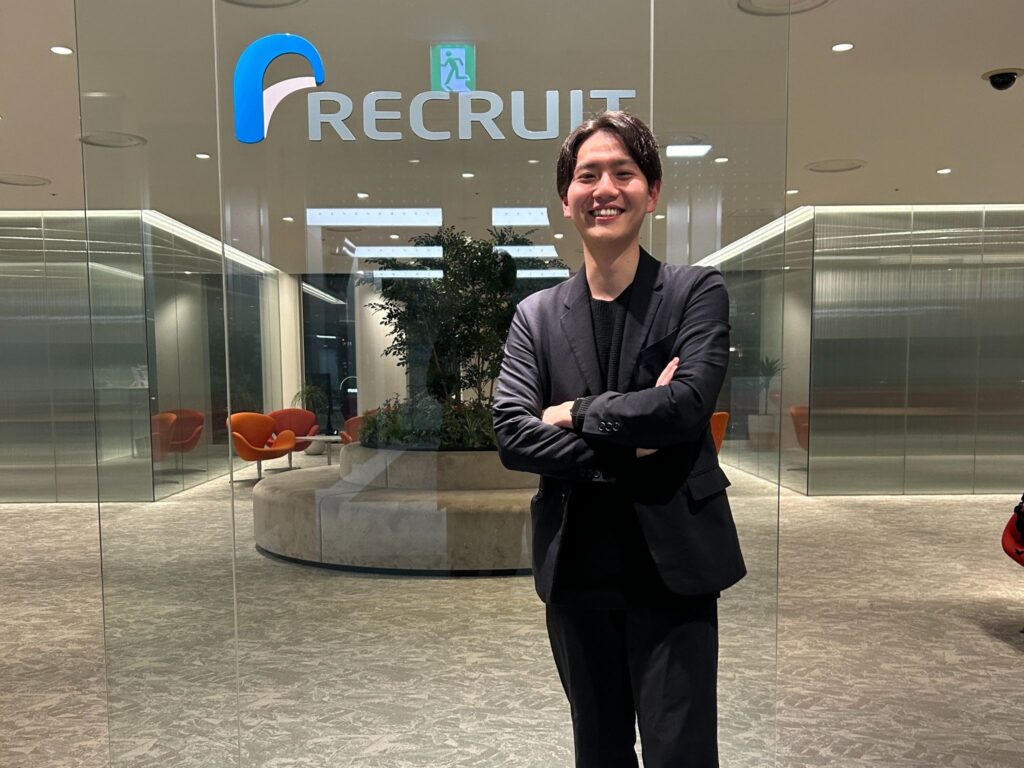 リクルート時代の写真