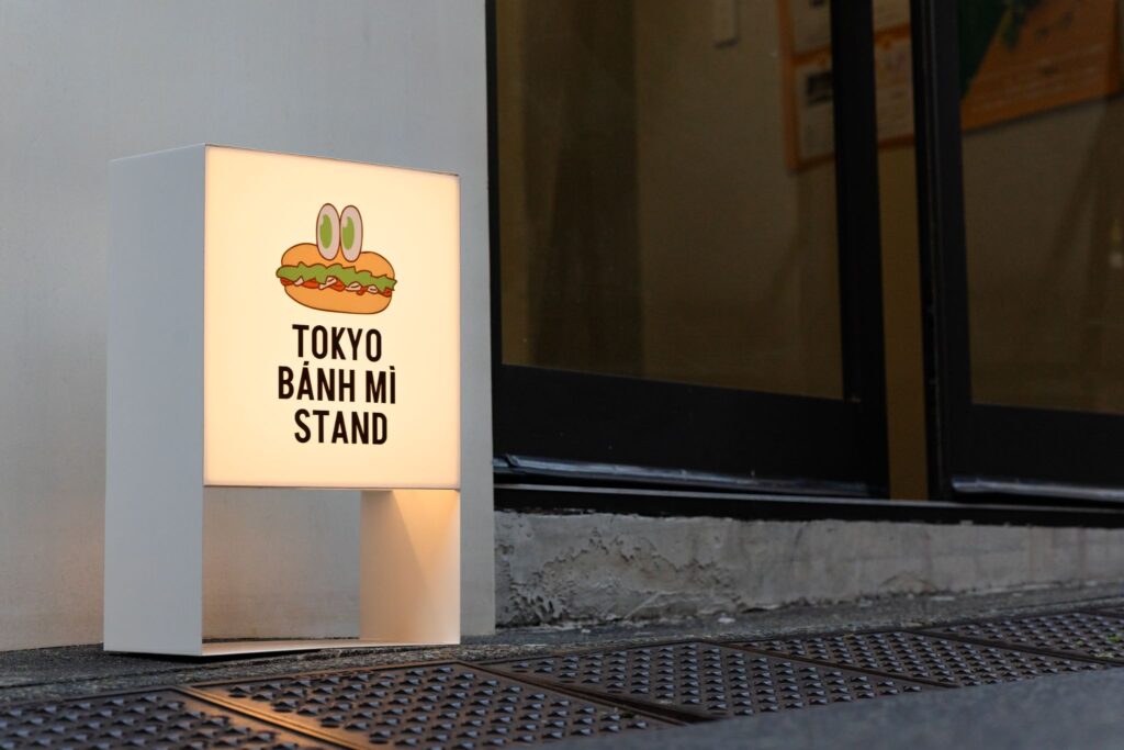TOKYO BÁNH MÌ STANDの外観
