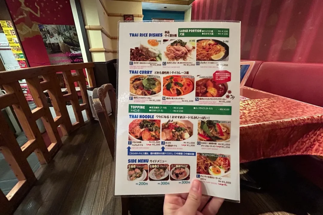 スクンビット・ソイ・トンロー 東京八重洲店のランチメニュー