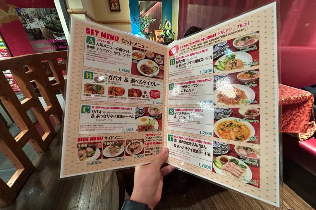 スクンビット・ソイ・トンロー 東京八重洲店のランチメニュー