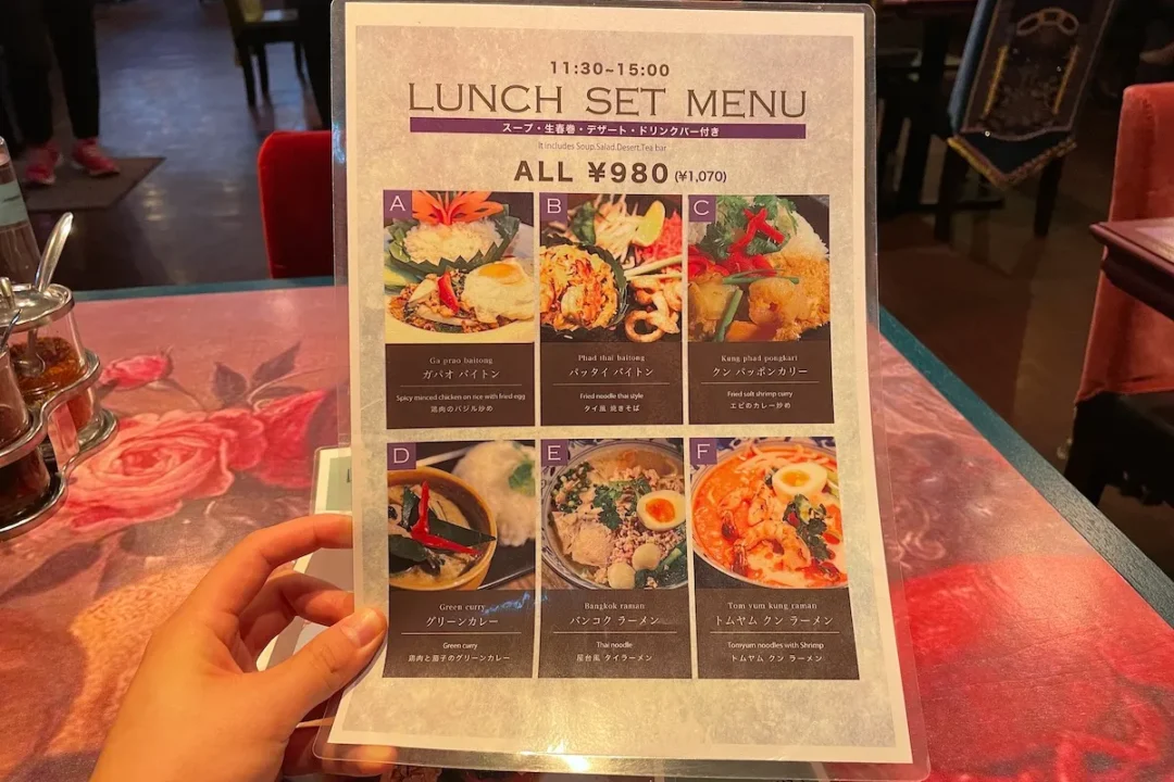 バンコクナイト銀座のランチセットメニュー