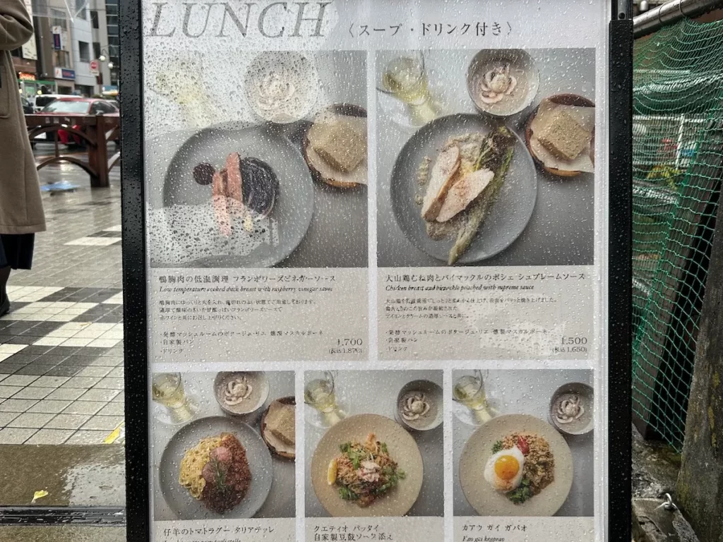 東京都内で美味しいパッタイが食べれるタイ料理店まとめ8選