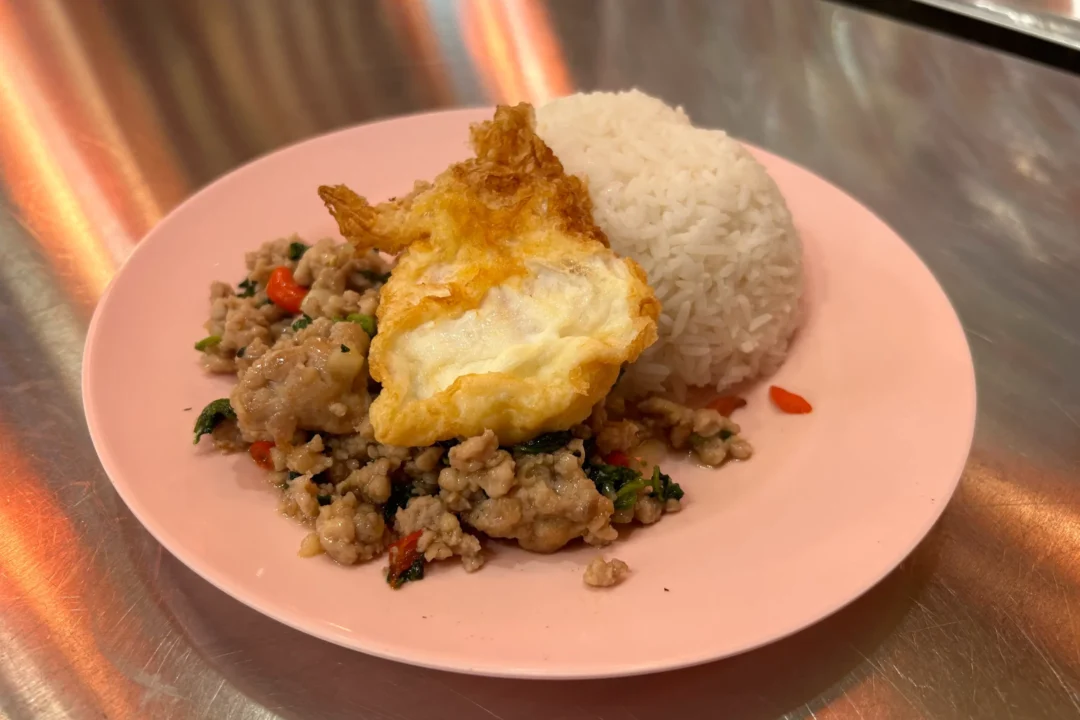 タイ屋台999 日比谷店のガパオライス タイ屋台999 日比谷店のガパオライス