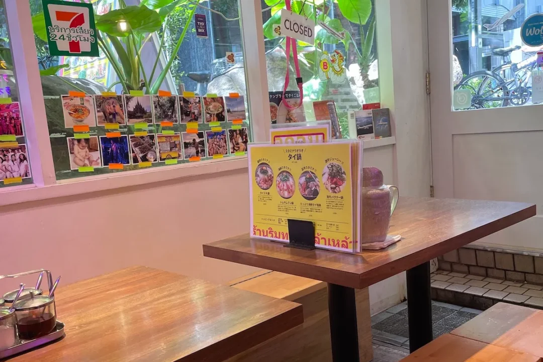 タイ屋台ラオラオの店内