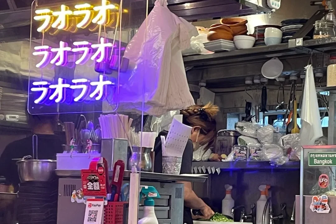 タイ屋台ラオラオの店内