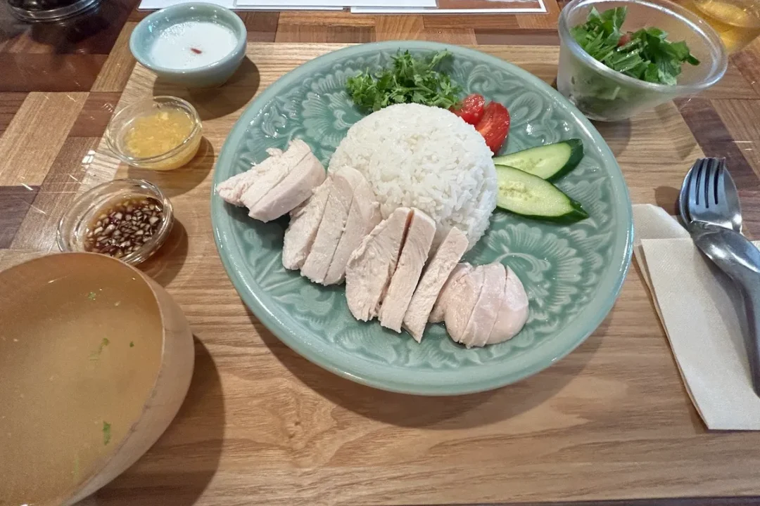 タイランドキッチン たびする子ぞうのカオマンガイセット タイランドキッチン たびする子ぞうのカオマンガイセット