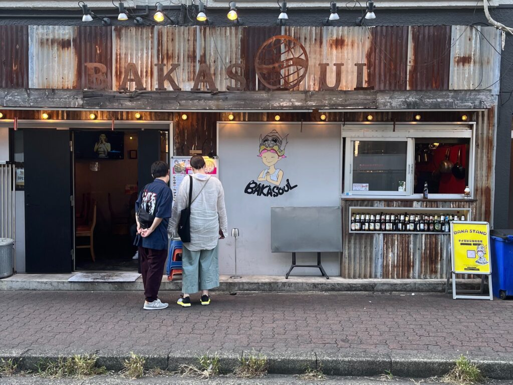 BAKASOUL ASIAの外観