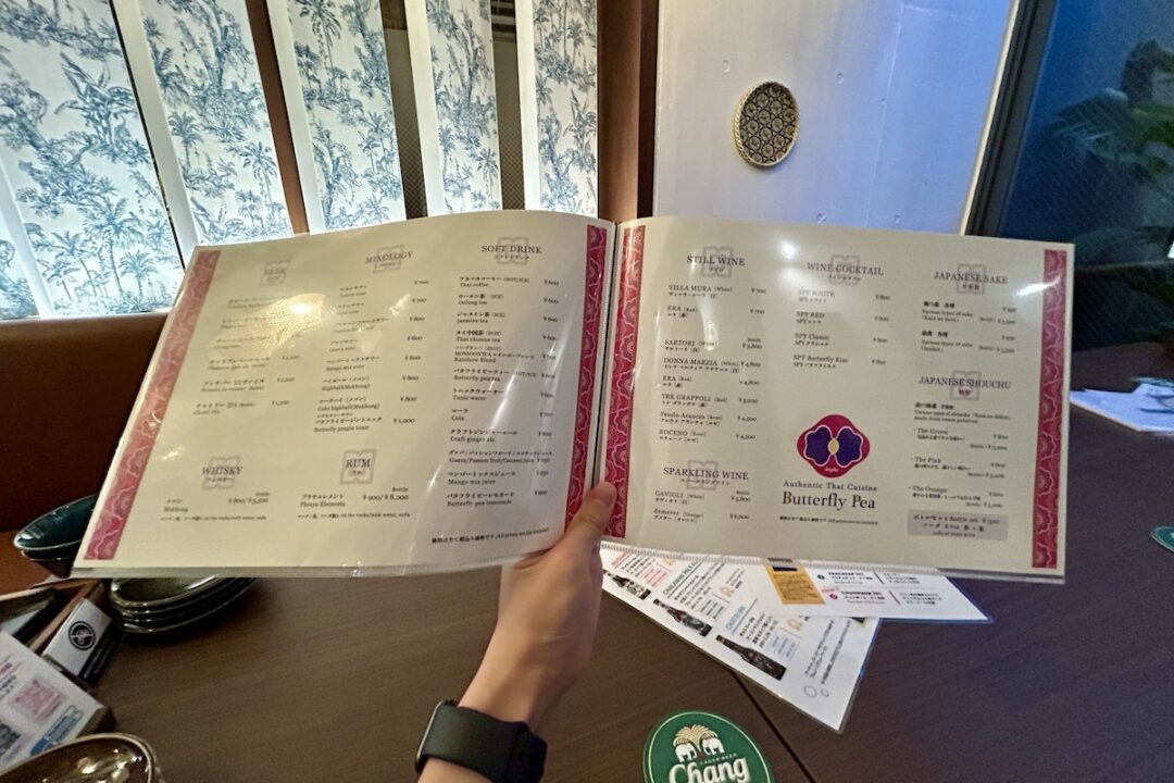 Butterfly Pea 中目黒のドリンクメニュー