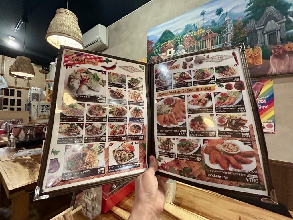 サバイディー タイ&ラオス料理 高円寺店