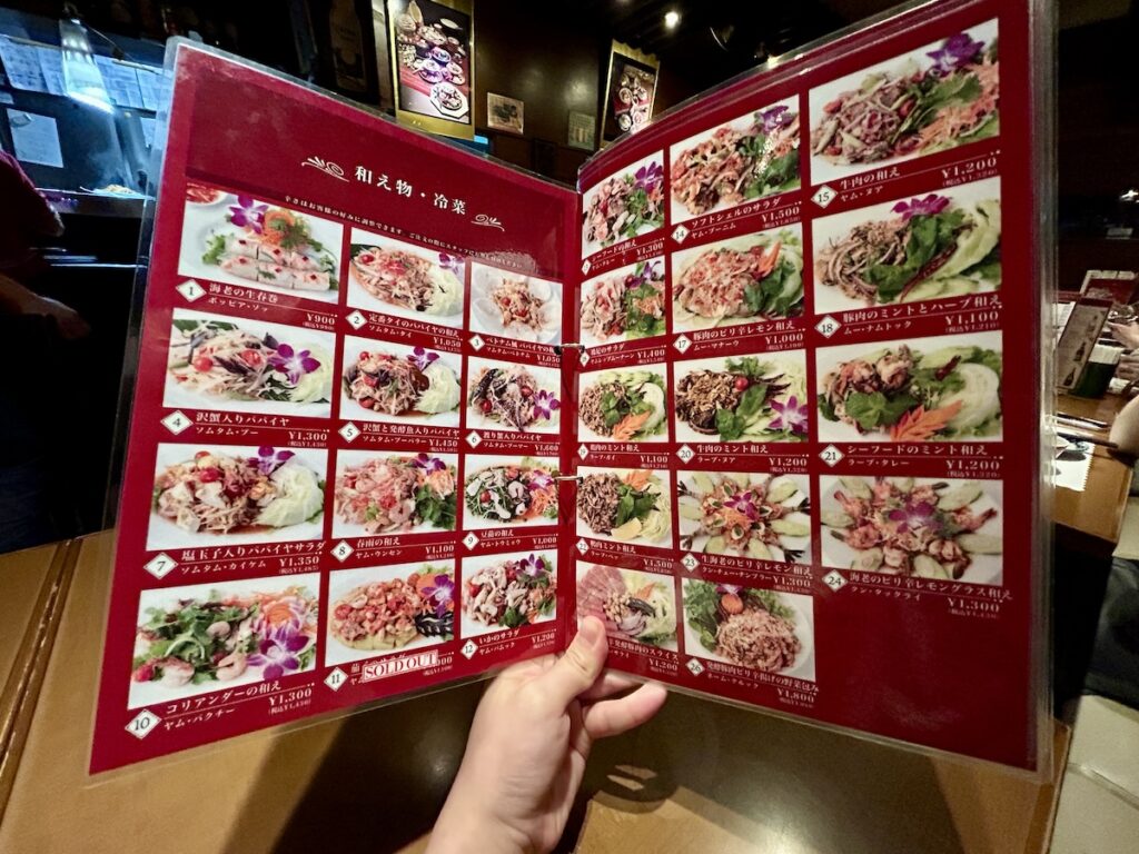 ソムオー 新大久保店のディナーメニュー