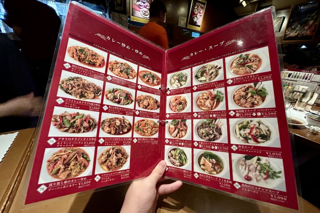 ソムオー 新大久保店のディナーメニュー