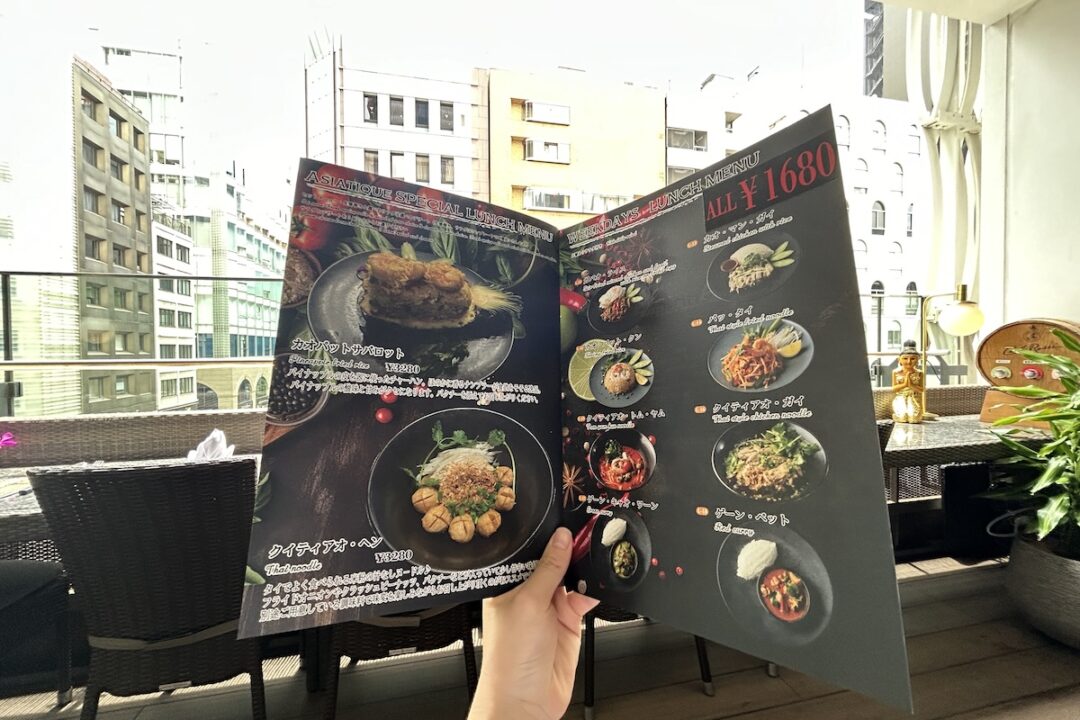 Asiatique 銀座店のランチメニュー