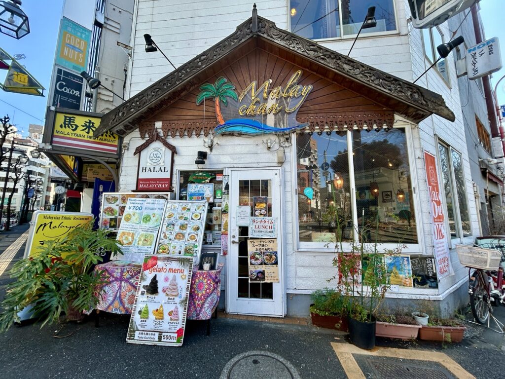 マレーチャン外観