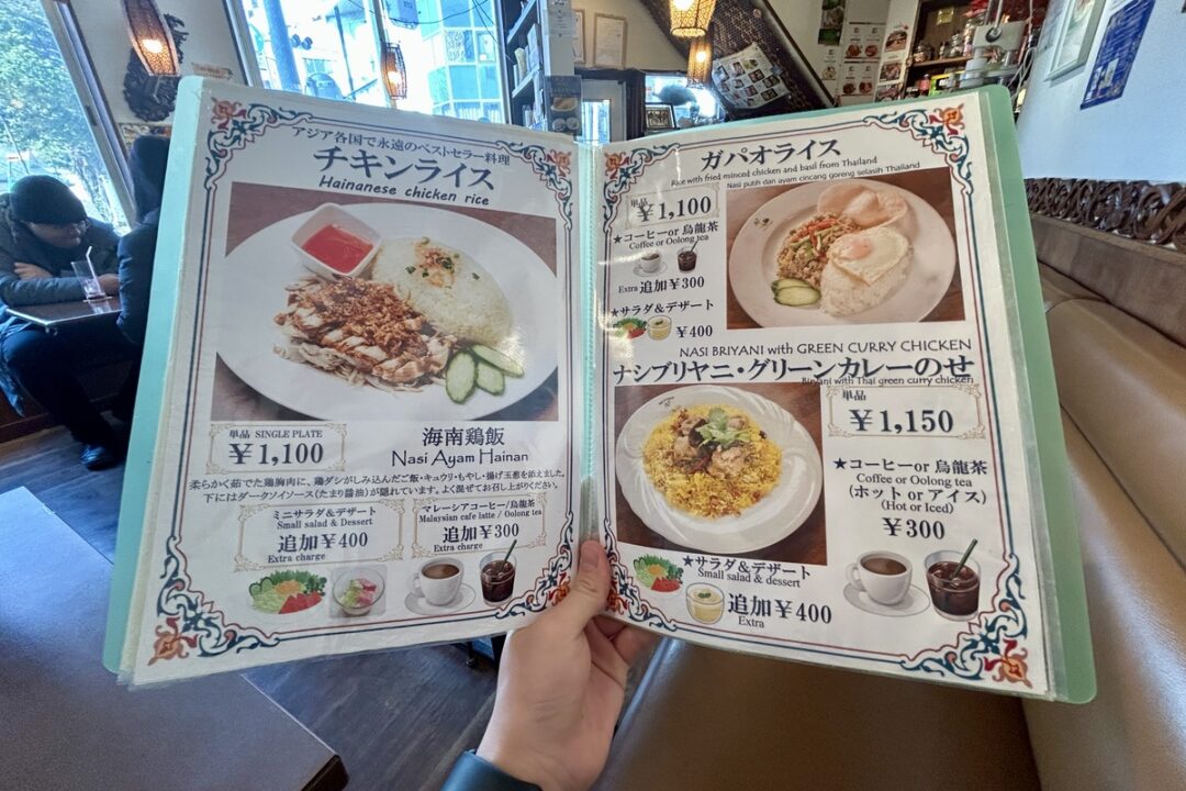マレーチャンのランチメニュー