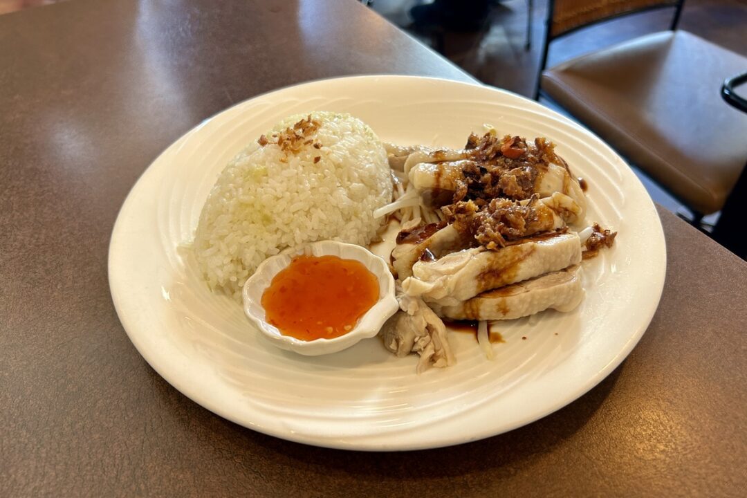 マレーチャンのチキンライス