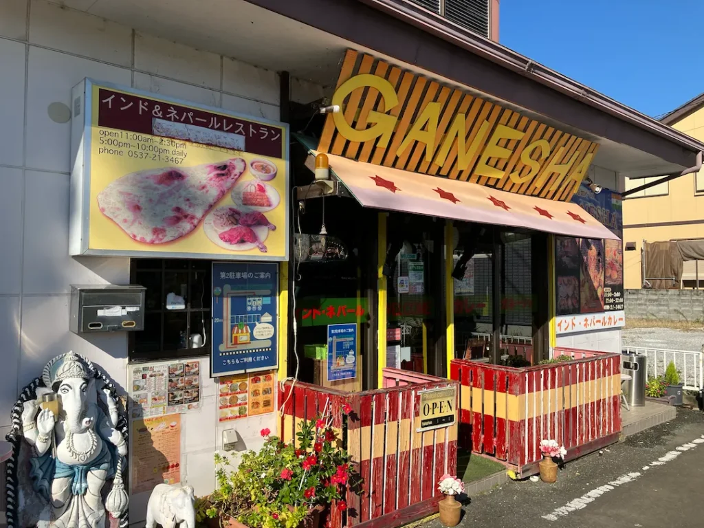 ガネーシャの外観
