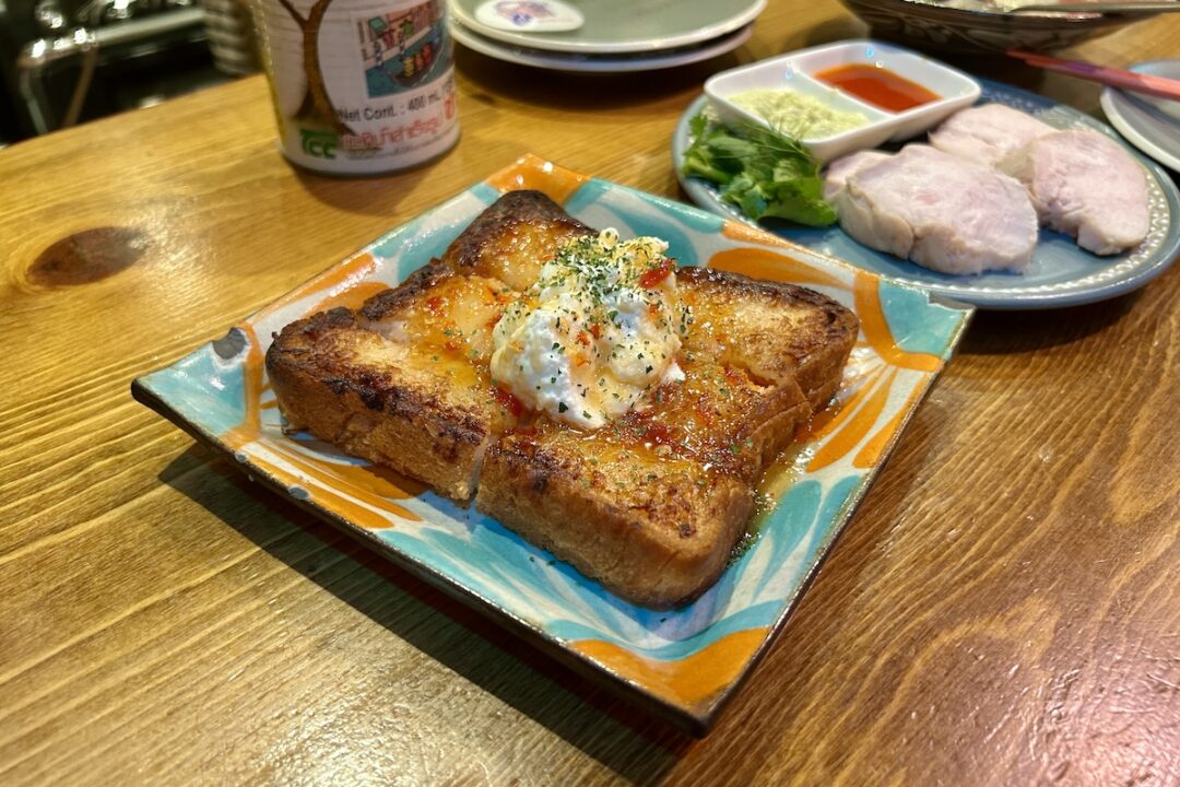 ARALE 渋谷店のエビトースト