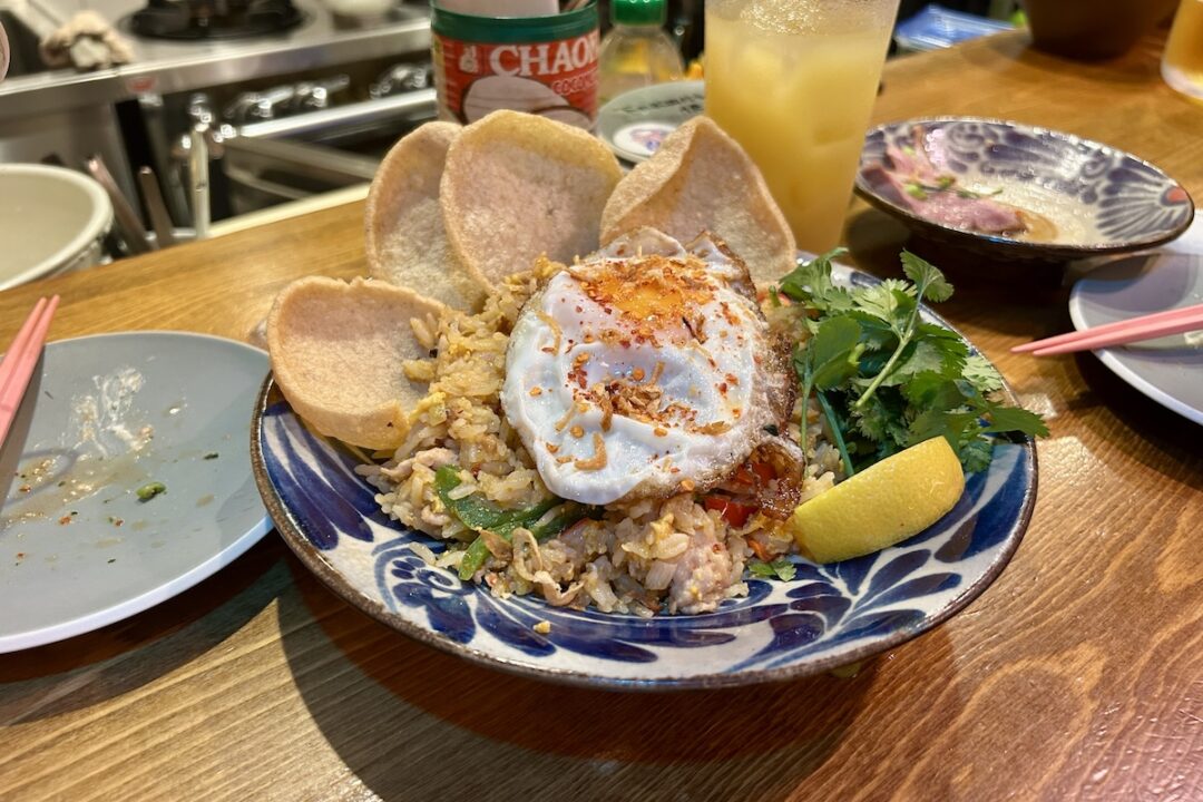 ARALE 渋谷店のナシゴレン