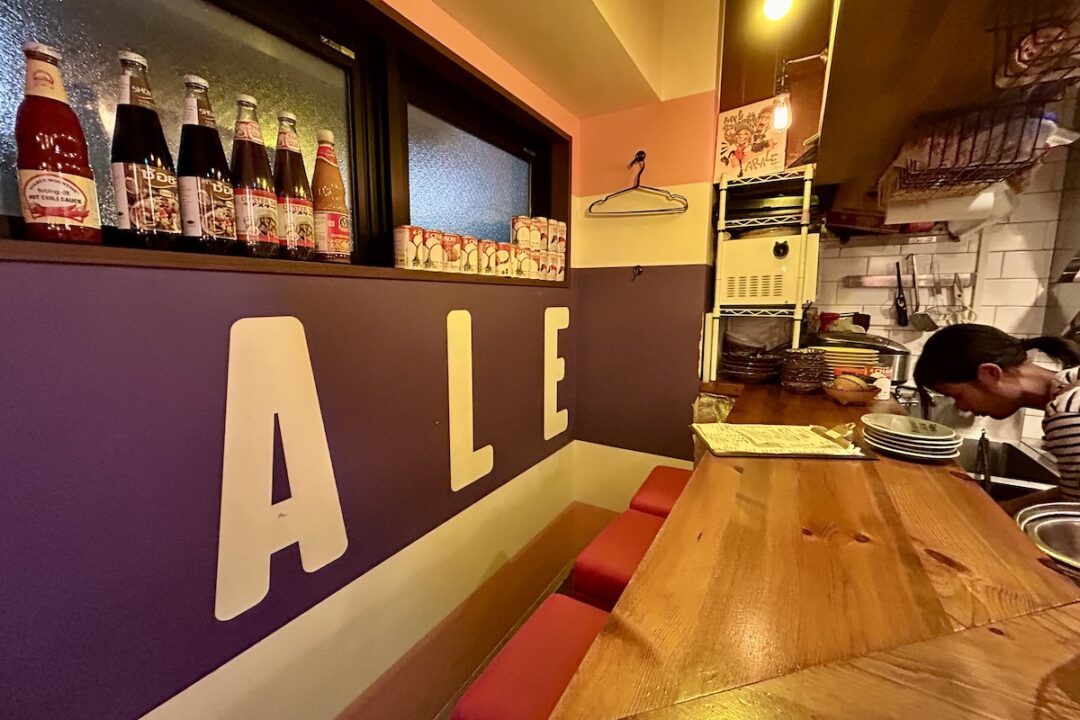 ARALE 渋谷店の店内（カウンター）