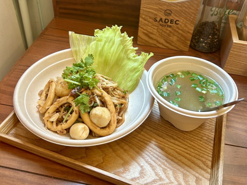 SADEC TOKYO 吉祥寺店の汁なし海鮮フーティウ