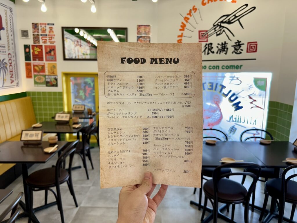 シャララ食堂のフードメニュー