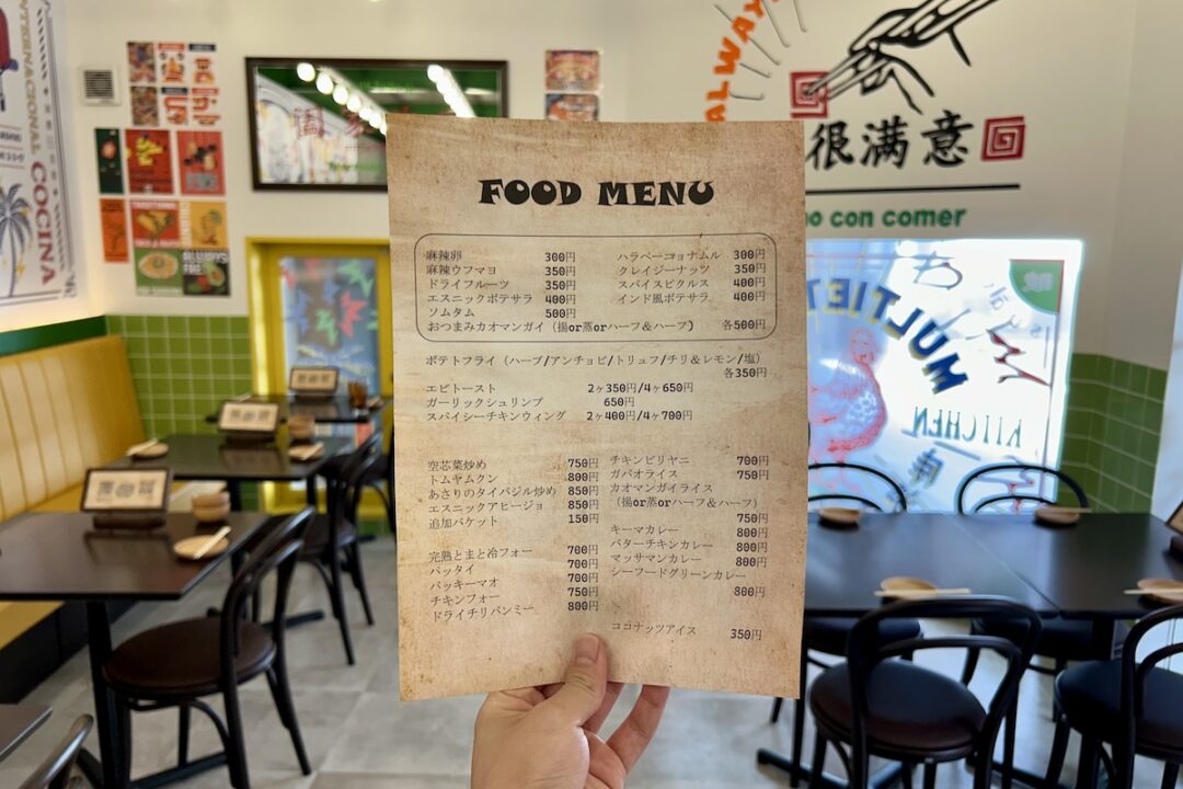 シャララ食堂のフードメニュー