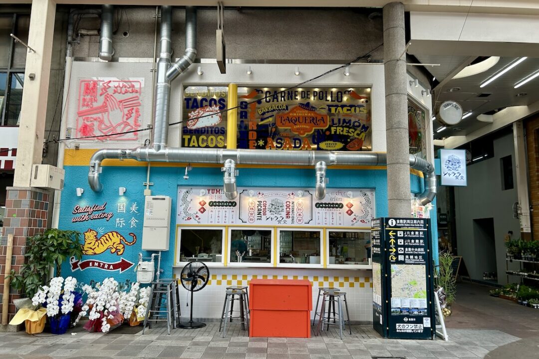 シャララ食堂の外観