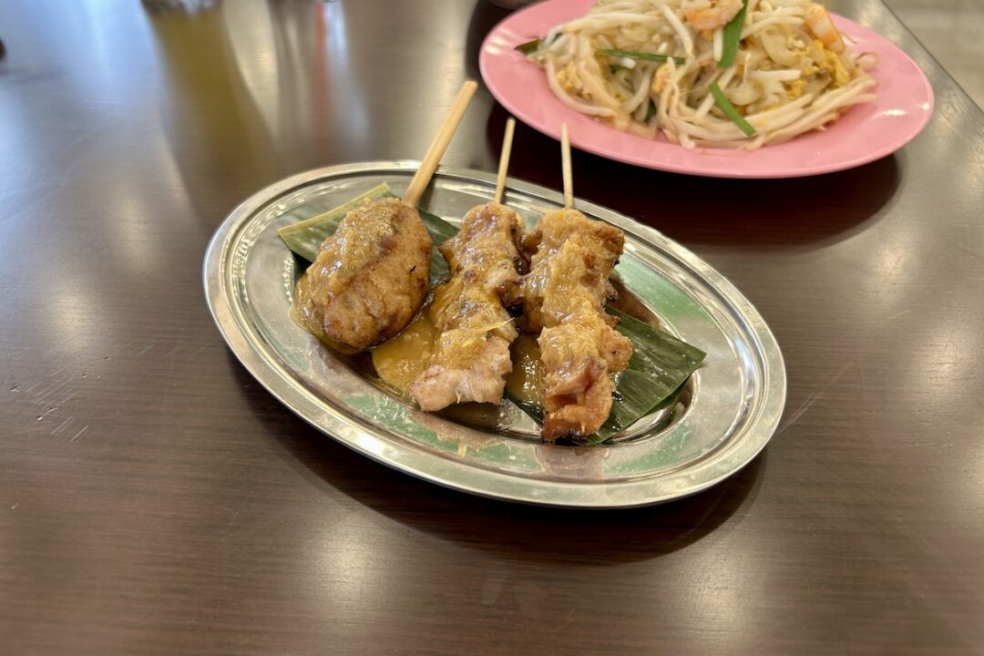 シャララ食堂のサテー
