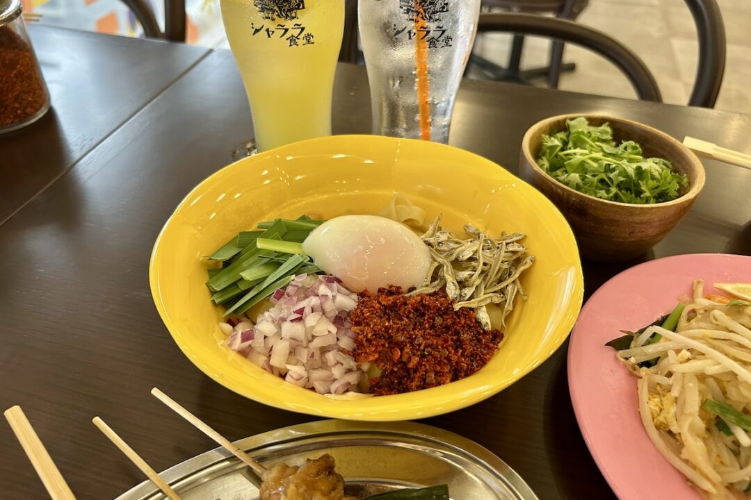 シャララ食堂のドライチリパンミー